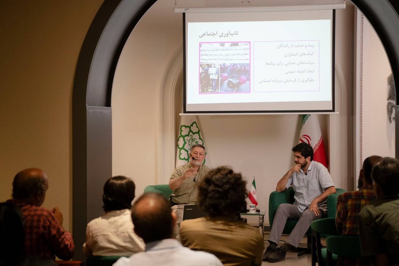 محمدحسن یادگاری