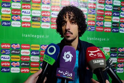 نام خرید جدید پرسپولیس مشخص شد