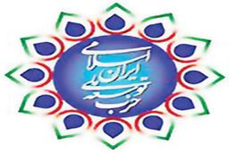 بیانیه حزب توسعه ملی به مناسبت آتش بس در غزه: اهمیت دیپلماسی آشکار شد