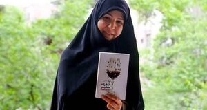 فرانسه، رایزن فرهنگی ایران را اخراج کرد