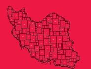 پاک‌کن را هم قسطی خریدیم