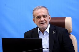در حضور رئیس‌جمهور