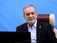 تأکید پزشکیان بر تقویت تعامل با رهبری برای گره‌گشایی از مشکلات کشور