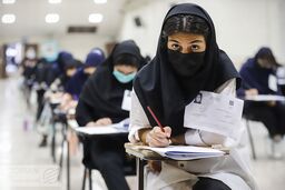 اطلاعیه مهم سازمان سنجش درباره پذیرفته‌شدگان در کنکور سراسری