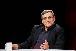 الزام درج نام کامل خلیج‌فارس در معاهدات و مکاتبات بین‌المللی

