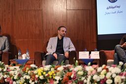 اقتصاد دیجیتال؛ پلی میان دارایی‌های خرد و فرصت‌های بزرگ