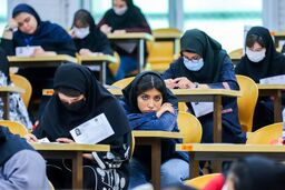 معرفی جوان‌ترین و مسن‌ترین داوطلبان کنکور  ۱۴۰۴ 