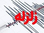 زلزله حوالی کوزران کرمانشاه را لرزاند