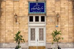 احضار سفیر لهستان به وزارت امور خارجه ایران