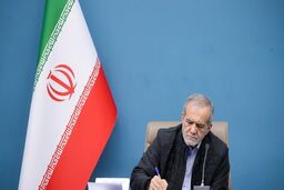 ابلاغ معاهده ایران و ازبکستان در زمینه انتقال محکومان
