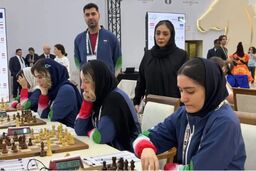 شاهکار دختران شطرنج ایران؛ فرانسه را مات کردند!