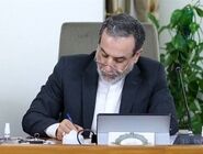 واکنش عراقچی به اظهارات وزیر خارجه فرانسه: موعظه کردن شما شرم‌آور است