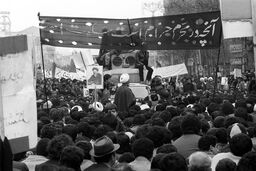 آرمان‌‎هایی که به آن نرسیدیم/بررسی شکاف میان وعده‌ها و واقعیت زندگی مردم پس از 47 سال