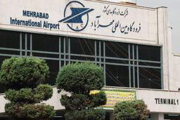 خروج هواپیمای مسافربری از باند در فرودگاه مهرآباد؛ مسافران در سلامت کامل هستند