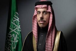 وزیر خارجه عربستان: دیپلماسی، گفت‌وگو و ابزارهای مسالمت‌آمیز، اولویت‌های ما در منطقه هستند
