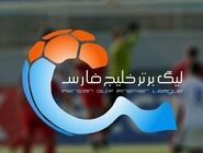 ۴ بازی هفته هفتم لیگ برتر لغو شد