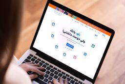 نگاهی به قابلیت‌های کاربردی اپلیکیشن بلوبانک سامان
