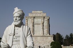 ارزشمندی شاهنامه از اعتدال فردوسی است