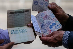 تناسبی نوشته می‌شود، اکثریتی خوانده می‌شود