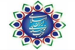 اعدام افراد در ارتباط با اعتراضات دی ماه نه‌تنها راه‌حل نارضایتی‌ها نیست، بلکه می‌تواند بر خشم عمومی بیفزاید