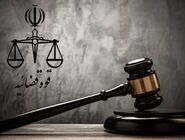 ورودی زندان‌ها با اجرای سیاست‌های تحولی کاهش یافت

