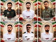 شهادت ۶ نفر از نیروهای ارتش در حمله آمریکا به جنوب کشور