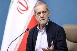 پزشکیان: اصلاح روش‌های آموزش معطوف به نیازهای آینده انجام شود
