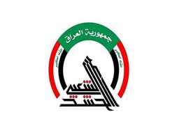 اتهام‌زنی علیه رئیس حشد شعبی رد شد