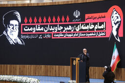 وحدت امت اسلامی؛ کلید شکست توطئه‌های دشمنان

