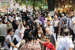 استان‌های جوان و استان‌های سالمند اعلام شدند
