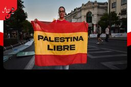 لاتین‌هایی که فلسطین را فریاد می‌زنند: از اسپانیا تا آمریکای لاتین