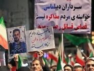 ایران را نمی‌خواهند!