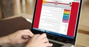 اعلام جزئیات مصاحبه رشته‌های خاص آزمون کاردانی به کارشناسی ۱۴۰۵
