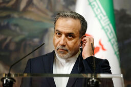 وزیر امور خارجه در متن سخنرانی لغو شده بنیاد کارنگی مطرح کرد: پیشنهاد همکاری هسته‌ای ایران به آمریکا