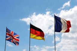 تروئیکای اروپایی: پیشنهاد ایران ناکافی است