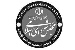 تکرار صیانت با دو فوریت 