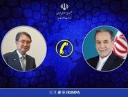 گفتگوی تلفنی وزرای خارجه ایران و کره‌جنوبی