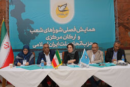 سارا امانی‌بابادی فعال سیاسی اصلاح طلب خوزستان: رفتار استاندار آنی و تظاهرگونه نبود