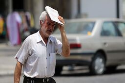 هشدار هواشناسی به شدت پرتو فرابنفش