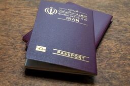 زمان ثبت‌نام زائران اربعین اعلام شد