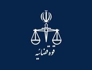 رای این پرونده صادر و برای فرجام‌خواهی به دیوان عالی کشور ارسال شد