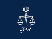 هشدار دادستانی کل کشور درباره انتشار تصاویر محل اصابت پرتابه‌های دشمن