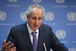 واکنش سازمان ملل به نمایش «پیجر» در مجمع عمومی