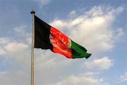 نشست جهارجانبه همسایگان افغانستان در نیویورک