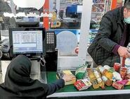 طرح دولت برای افزایش اعتبار کالابرگ؛ حمایت هدفمند از دهک‌های درآمدی
