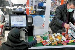 طرح دولت برای افزایش اعتبار کالابرگ؛ حمایت هدفمند از دهک‌های درآمدی