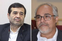 محمد اسد مسجدی سرپرست فدراسیون ورزش‌های ناشنوایان شد

