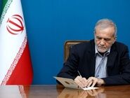 پزشکیان: امروز بیش از هر زمان به مدارا و گفت‌وگو نیاز داریم

