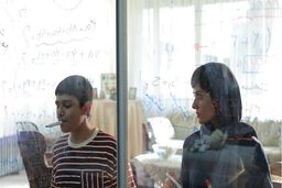 زمان اکران فیلم جدید سعید روستایی اعلام شد 