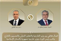 تاکید مصر و پاکستان بر گفت‌وگو به عنوان تنها راه حل مسائل منطقه